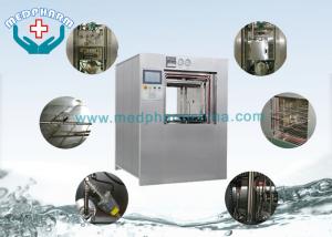 China Safety Interlock Medical Sterilizer Autoclave With Automatic Leak Test wholesale