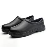 Custom Chef Shoes Anti Smash Oil Slip Resistant Work Shoes For Hotel And Kitchen