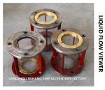 MARINE LIQUID FLOW OBSERVER T1200 CB / T422-1993 THE BODY IS MADE OF HT200 GRAY