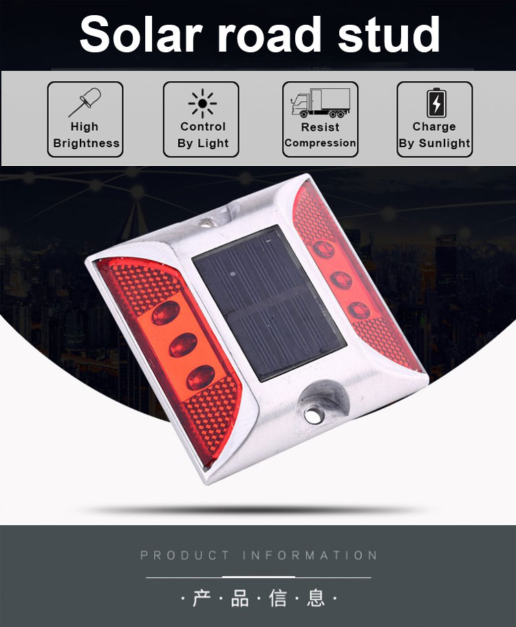 100*20*20 Cast Aluminum Reflective Square Road Stud For Road Safety
