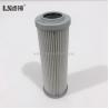 Buy cheap 99.99 % Hydraulic Oil Filter , Fiberglass Oil Filter Replacement 6075004 from wholesalers