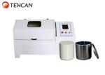 Full Directional Planetary Ball Mill 360 Degrees Turnover Without Sinking &