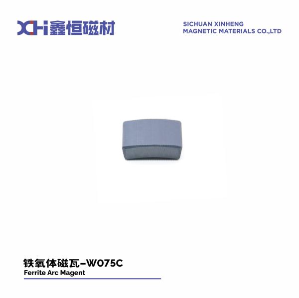 Permanent Ferrite Magnets That Can Provide Stable Performance For Motorcycle