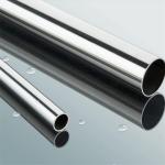 Prime Stainless Steel 309S 310S 321 347H Pipe Price Made In China