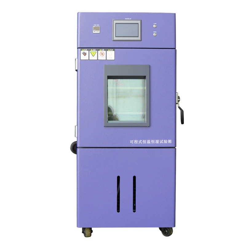 Climatic Test Chamber For Temperature Humidity Test Of Textile And Clothing Products