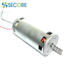 ROHS 170W 230V Permanent DC Motor Brushed For Paper Shredder