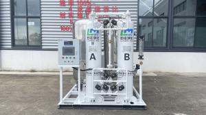 China High Quality O2 Generator Portable Medical Molecular Sieve PSA Oxygen Generator For Sale wholesale