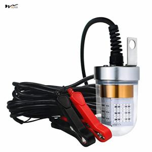 China Fresh Salt Water Fishing Lights Underwater Submersible Lure Lamp for Squid and Crappie wholesale