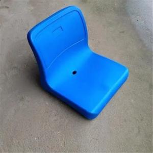 China Tie Bar Type Single Station Blow Moulding Machine For Plastic Chair wholesale