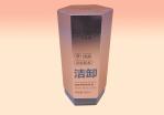 Coated Foil Paper Tube Cosmetic Packaging FSC ISO9001 ISO14001 certificate