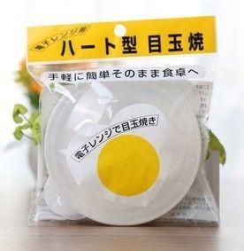 China Plastic ECO Friendly Mold In Microwave DIY Heart Type Shape Custom Color wholesale