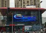 AVOE transparent video LED display For shopping mall windows brightness 4500cd