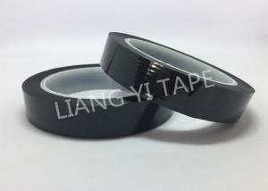 China Mylar Film Electrical Adhesive Tape , Flame Retardant Insulation Black Electrical Tape wholesale