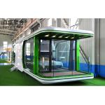 Steel Landscape Decoration Prefab House with Fast Installation and Modular