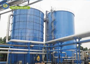 China Center Enamel Provides Anaerobic Digester Tanks For Armenia Wastewater Treatment Project wholesale