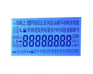 China 7 Segment Transflective Lcd Module , Monochrome Fstn Lcd Module For Electric Meter on sale