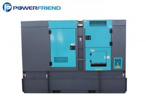 China Soundproof 50KVA Silent Diesel Power Generator With Fawde Engine wholesale
