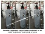 China Jingjiang Dongxing Ship Equipment Factory specializes in the production of