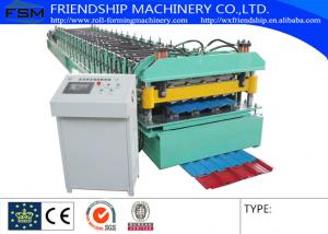 China 15m/min Color Steel Wall and Roof Panel Roll Forming Machine Used 0.4-0.8mm Thickness wholesale