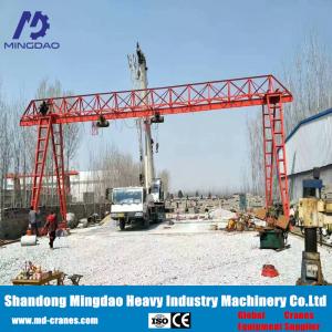 China 0.5ton to 32ton Crane Single Gantry Crane China ISO CE Approved Good Quality wholesale