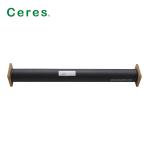Printing Spare Parts Heidelberg Machine Alcohol Roller 78mm*740MM Sm72 Model