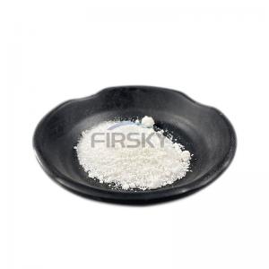 China CAS 25513-46-6 Polyglutamic Acid Powder naturally occurring biopolymer wholesale