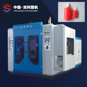 China Glue Bottle 10l Multi Layer Blow Molding Machine , U Series HDPE Bottle Making Machine wholesale