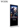 Buy cheap Commercial Indoor Digital Signage LCD Display With HD Touch Screen from wholesalers