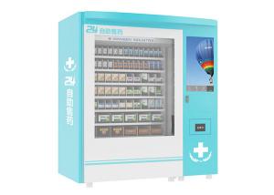 China Self Help Public Place Pharmacy Vending Machine With Big Advertising Touch Screen on sale