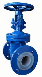 China PN0.6~1.6MPa Fluorine Lined Flanged Stainless Steel Stop Valve For Harsh Environments wholesale