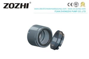 China J123 Easy Spare Parts Burgmann Mechanical Seals 2.5Mpa For Water Centrifugal Pump wholesale