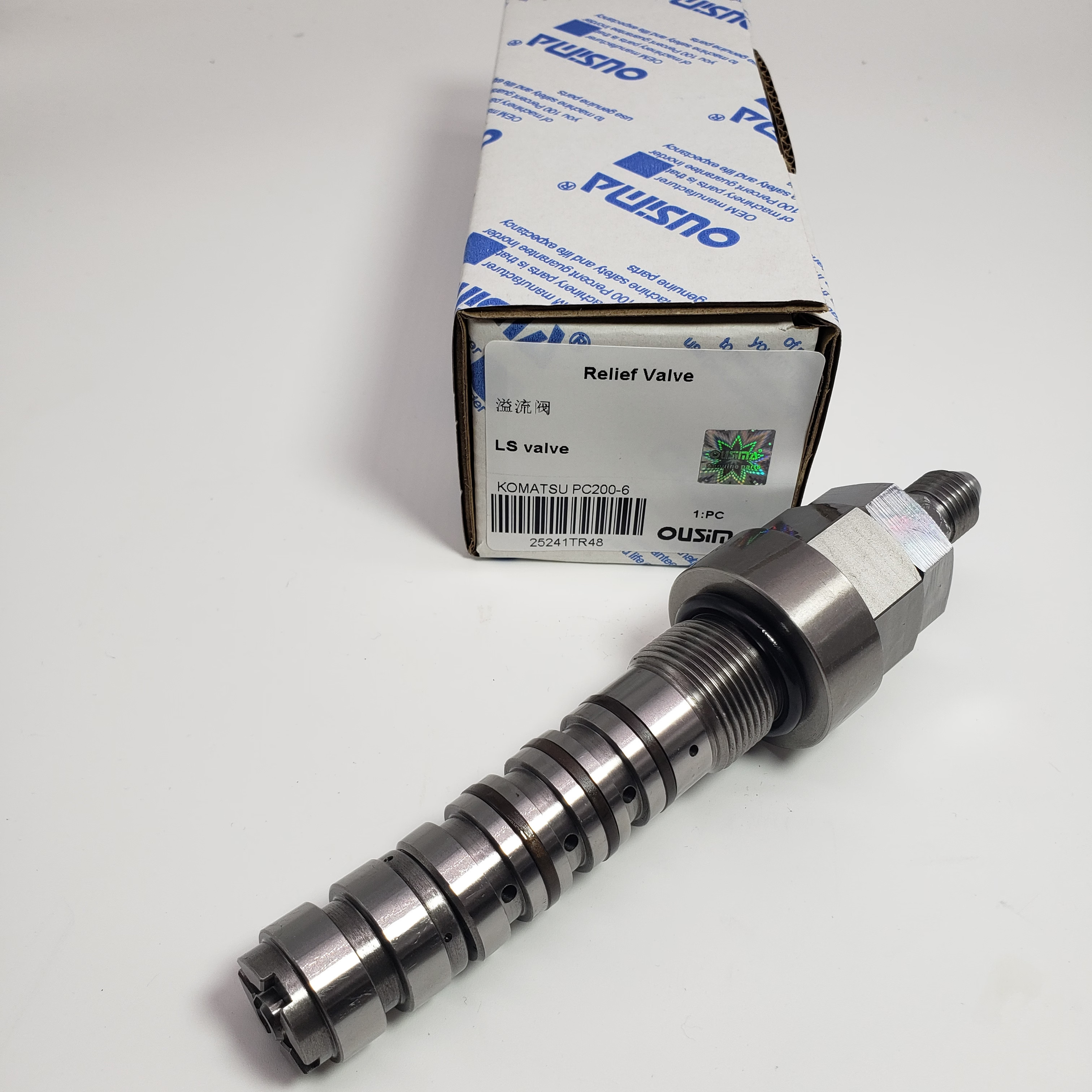 LS Valve 708-2L-04713 For KOMATSU PC200-6 PC220-6 PC130-7