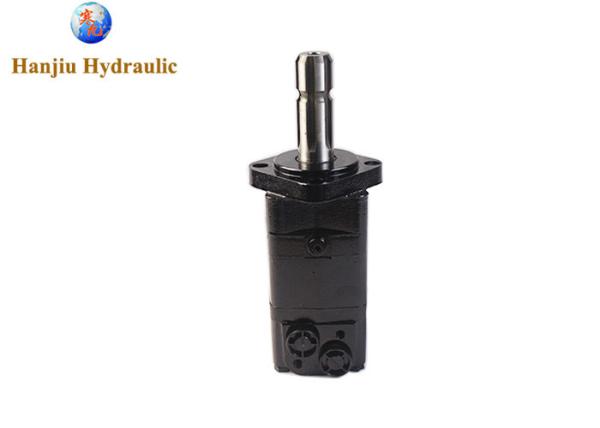 Eterra Powered 3-Point Attachment Motor Hydraulic Motor Oms315 With PTO Shaft G1