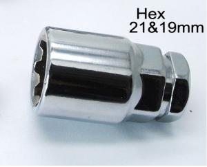China Replacement Locking Wheel Nuts 5 Spline Hex For Land Range Rover Sport LR3 wholesale