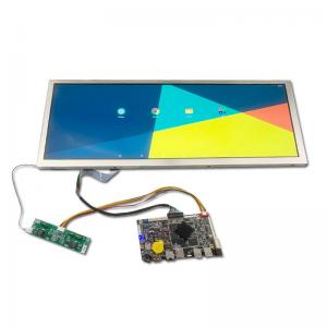 China 12.3 Inch LCD Display Kit Outdoor High Brightness 700nits 1920x720 LVDS For Transmission Type Display wholesale