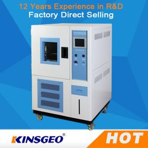 China -70～150℃ Automobile LCD Display Temperature And Humidity Controlled Cabinets Stainless Steel wholesale
