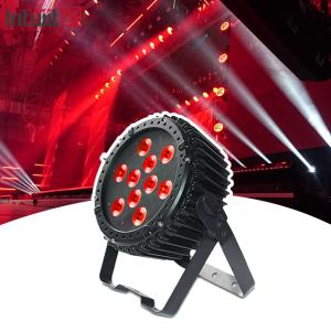 China RGBW Outdoor Par Can wholesale