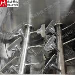 Bread Premixed Powder Horizontal Mixing Machine Non Gravity Double Shaft Mixer