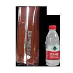 Heat Sealing Coffee Packaging Pouch 250g Coffee Bean Bag Plastic Material