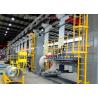 Buy cheap Automatic TIG or PAW Longitudinal Seam Welder for Stainless Steel Cylinders YB from wholesalers