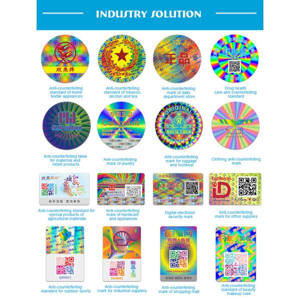 Design printing custom 3d hologram sticker /3d holographic security label