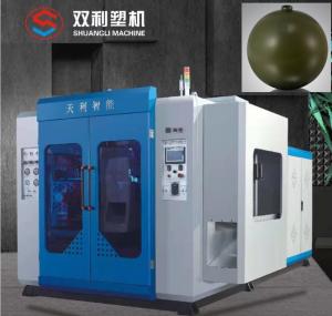 China 8 Head High Speed Blow Molding Machine 1 Layer Plastic Ball Automatic wholesale
