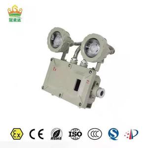 China 90min Flameproof Emergency Light Twin Spot Hazardous Locations wholesale