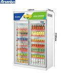 Practical White Double Door Beverage Cooler , 1200L Commercial Bottle Cooler