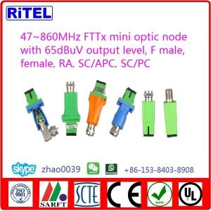 China 40~1050MHz GPON/EPON/GEPON fttx passive optic receiver OR100 for triple-play wholesale