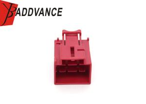 China 4F0972575B / 4F0 972 575 B VW Automotive Electrical Connectors 17 Pin wholesale