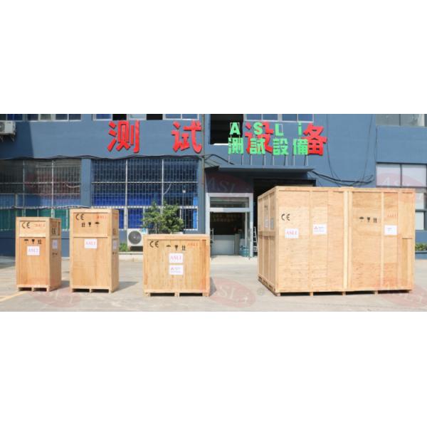AGREE Vibration Chamber Incorporates Humidity And Temperature For Controlled Environment