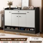 Large Capacity Space-Saving Solid Wood Shoe Storage Cabinet For Home Entrance,