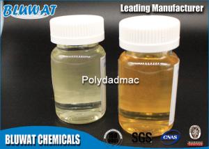 China Low Viscosity Polydadmac Water Purifying Chemicals Textile Fixing Agent 26062-79-3 wholesale