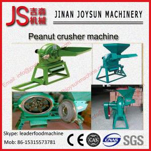 China Peanut Crusher Machine / Peanut Powder Making Machine wholesale